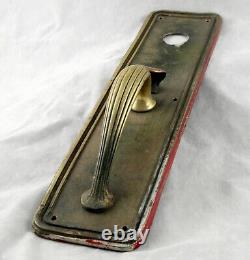 Antique 16 in. Art Deco Bronze Yale Commercial Door Pull