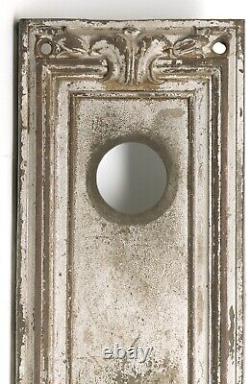 Antique 17 in. Art Deco Bronze Entry Door Pull