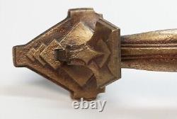 Antique Art Deco 10 in. Bronze Latch Door Pull