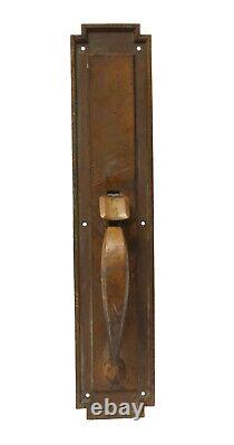 Antique Bronze Art Deco 17 in. Sargent Door Pull