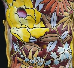 Art Deco Boch Freres Keramis Belgium Multicolor Floral Design Handled Vase