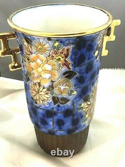 Art Deco Gilt & Enameled Boch Freres Keramis Belgium Large Gilt Handled Vase