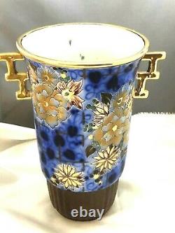 Art Deco Gilt & Enameled Boch Freres Keramis Belgium Large Gilt Handled Vase
