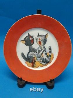 Beyer & Bock c. 1920 Art Deco Cat Handle Cup & Dessert Plate RARE EXQUISITE