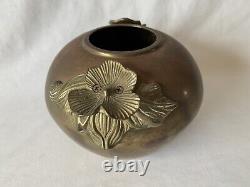 Brass Bowl Pot Vase Art Deco Nouveau Style Vintage Floral Lillipad Handles