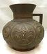 Japanese Meiji Art Deco Heavy Bronze Vase Withhandle By Yoshima Boshu