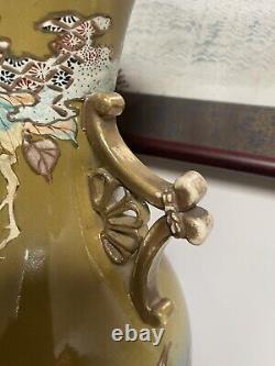 Japanese Vintage Pottery 2 Handle Art Deco Floral Vase