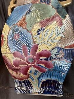 Multicolor Double Handle Vase Floral Leaves Flowers Painted Gold Oriental Accent
