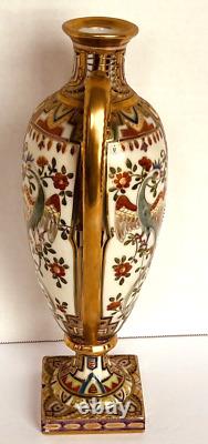 Noritake Japanese Antique Urn Vase Hand Painted Art Deco Geometric Dragon Bird