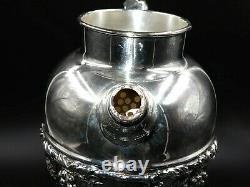 Vintage Art Deco Silver-plated Cocktail Shaker Handled Pitcher S. P. N. S. 5208