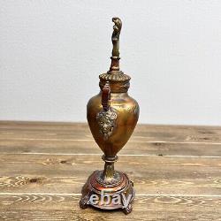 Vintage DAVART NY Dav Art Bronze Vase Shaped Garniture with Figural Handles