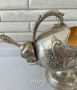 Antique Sugar Bowl Louche Argent Plaqué Bronze Gravé Poignée Russe Rare Vieux
