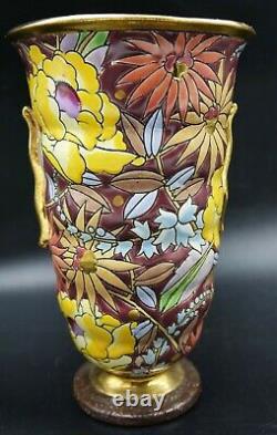 Art Deco Boch Freres Keramis Belgique Design Floral Multicolore Vase Manipulé