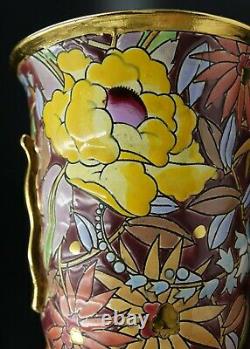 Art Deco Boch Freres Keramis Belgique Design Floral Multicolore Vase Manipulé