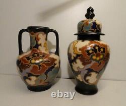 Dutch Ceramic Regina Gouda Holland Plateel Rosario Handled Vase Art Deco Antique