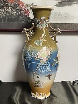 Poterie Vintage Japonaise 2 Poignées Art Déco Vase Floral