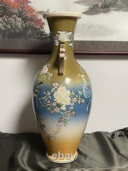Poterie Vintage Japonaise 2 Poignées Art Déco Vase Floral