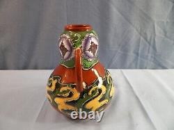 Vase Art Déco Vintage Shelley Foley Intarsio Marron Vert Jaune à Anses