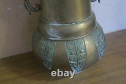 Vintage Art Nouveau Déco Domaine Double Poignée Laiton Urne En Bronze Vase Pot 12