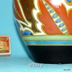 Vintage Art-crafts Gouda Dutch Folk Art Deco Rare Forme 4 Vase Handled